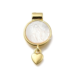 Настоящее золото 18K Латунный паве натуральный белый ракушка плоский круглый с подвесками в форме сердца, без кадмия и без свинца, стойки покрытие, долговечный, реальный 18 k позолоченный, 22.5x12x3 мм, отверстие : 2 мм