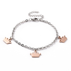 Rose Gold & Stainless Steel Color 304 Stainless Steel Crown Charm Bracelet with Cable Chains for Women, Rose Gold & Stainless Steel Color, 7-1/8 inch(18cm)