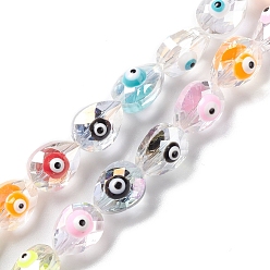 Mixed Color Transparent Evil Eye Glass Beads Strands, with Enamel,  Faceted, Teardrop, Mixed Color, 11.5~12x9x9~9.5mm, Hole: 1.2mm, about 35pcs/strand, 15.94''~16.14''(40.5~41cm)