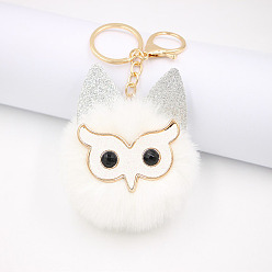 white Glitter Owl Feather Keychain - Cute Owl Mask Bag Charm