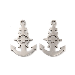 Stainless Steel Color 316L Surgical Stainless Steel Pendants, Laser Cut, Anchor with Helm Charms, Stainless Steel Color, 17x12x1mm, Hole: 1.4mm