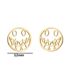 Golden Smiley Face Unique Asymmetric Love Lock Mushroom Earrings with Maple Leaf Design for Spring