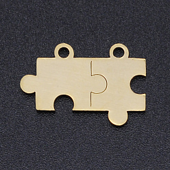 Golden 201 Stainless Steel Links connectors, Laser Cut, Puzzle, Golden, 13x19x1mm, Hole: 1.5mm