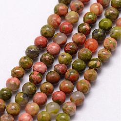 Unakite Natural Unakite Bead Strands, Round, 3~3.5mm, Hole: 0.7mm, about 115~125pcs/strand, 16 inch