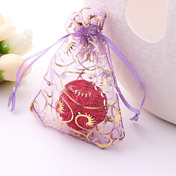 Medium Purple Rectangle Printed Organza Drawstring Bags, Gold Stamping Eyelash Pattern, Medium Purple, 9x7cm