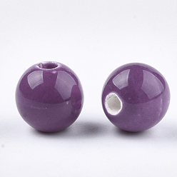 OldRose Handmade Porcelain Beads, Bright Glazed Porcelain, Round, Purple, 8~8.5x7.5~8mm, Hole: 1.5~2mm