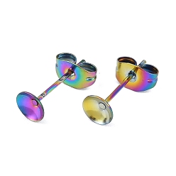 Rainbow Color 304 Выводы серьги из нержавеющей стали шпилька, плоско-круглые, с настройками кабошон, Радуга цветов, 13x5 мм, штифты : 0.8x11 мм