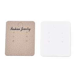 Tan Paper Jewelry Earring Display Cards, Earring Stud Display Cards, Rectangle, Tan, 4.8x3.95x0.05cm, Hole: 6mm and 2mm