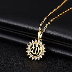 Sun Golden Brass Cubic Zirconia Pendant Necklace, with Stainless Steel Cable Chains, for Ramadan & Eid Mubarak, Sun, 19.69 inch(50cm)