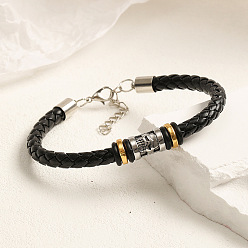 Skull Hip-Hop Style Link Bracelet, Retro Woven Leather Bracelet, Skull, 7-7/8 inch(20cm)