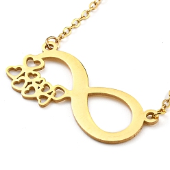 Golden 304 Stainless Steel Heart Infinity Pendant Necklaces for Women, Golden, 17.32 inch(44cm)