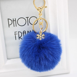 Azure Christmas Snowflake Plush Keychain with Alloy Snowflake and Pom-pom Pendant