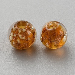 Шоколадный Светящиеся бусины лэмпворк из золота и песка ручной работы, светится в темноте, круглые, цвет шоколада, 6 мм, отверстие : 1 мм