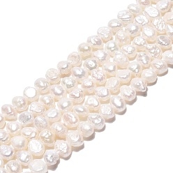 Кремово-белый Натуральный жемчуг в стиле барокко кеши, культурный жемчуг пресноводных, двух сторон полированной, кремово-белые, 4~5.5x4~6.5x2~4.5 мм, отверстие : 0.6 мм, около 83~85 шт / нитка, 14.17~14.37 дюйм (36~36.5 см)