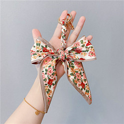 Coffee-colored floral print. Красочный шелковый шарф-брелок-брелок для сумки с застежкой-подковой и галстуком-бабочкой