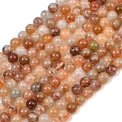 Lodolite Quartz Natural Thousand Layer Phantom Quartz/Layered Lodolite Quartz Beads Strands, Smooth Round, 6.5mm, Hole: 0.7mm, about 60~61pcs/strand, 15.55''~15.75''(39.5~40cm)
