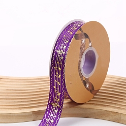 Dark Violet 48 Yards Printed Polyester Ribbons, Flat Ribbon with Hot Stamping Musical Note Pattern, Garment Accessories, Dark Violet, 1 inch(25mm)