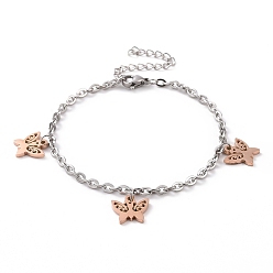 Rose Gold & Stainless Steel Color 304 Stainless Steel Butterfly Charm Bracelet with Cable Chains for Women, Rose Gold & Stainless Steel Color, 7-1/8 inch(18cm)