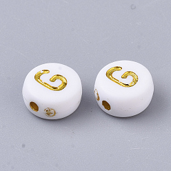 Letter G Plating Acrylic Beads, Golden Metal Enlaced, Horizontal Hole, Flat Round with Alphabet, White, Letter.G, 7x3.5mm, Hole: 1.2mm, about 3600pcs/500g