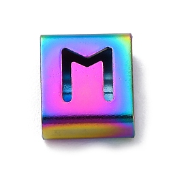Letter M Ионное покрытие (ip) 304 квадратные подвески-слайдеры из нержавеющей стали, Радуга цветов, Буква М, 9x8x4 мм, отверстие : 3.5x8.5 мм