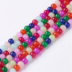 Mixed Color Glass Beads Strands, Imitation Jade, Round, Mixed Color, 4~5mm, Hole: 1mm, about 99pcs/strand, 14.7 inch