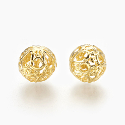 Golden Iron Filigree Beads, Filigree Ball, Round, Golden, 17.5x16.5mm, Hole: 1mm