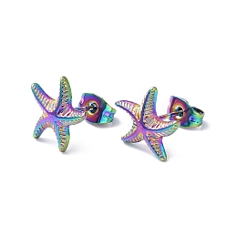 Rainbow Color Ion Plating(IP) 304 Stainless Steel Starfish Stud Earrings for Women, Rainbow Color, 12x11.5mm, Pin: 0.8mm
