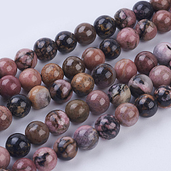 Rhodonite Natural Rhodonite Beads Strands, Round, 8~8.5mm, Hole: 1mm, about 47pcs/strand, 15.3 inch(39cm)