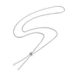 Нержавеющая Сталь Цвет 304 нержавеющая сталь коробка цепи, для изготовления слайдера necalace, с 304 кольцами из нержавеющей стали, 202 шарики из нержавеющей стали и латунные шарики, цвет нержавеющей стали, 25-1/4 дюйм (64 см), 0.2 см