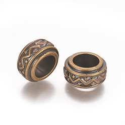 Antique Bronze CCB Plastic Beads, Large Hole Beads, Flat Round, Antique Bronze, 24.5x13mm, Hole: 14.5mm