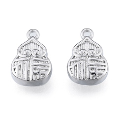 Real Platinum Plated Brass Charms, Cadmium Free & Nickel Free & Lead Free, Gourd with Chinese Characters, Real Platinum Plated, 13x9x3.5mm, Hole: 1mm