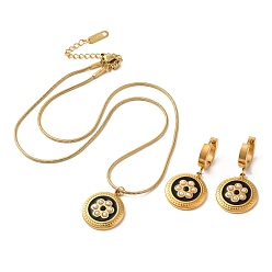 Black Flower Golden 304 Stainless Steel Enamel Jewelry Set, Plastic Pearl Dangle Hoop Earrings and Pendant Necklace, Black, Necklaces: 405mm; Earring: 34x17mm