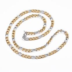 Golden & Stainless Steel Color 304 Stainless Steel Figaro Chain Necklaces, with Lobster Claw Clasps
, Golden & Stainless Steel Color, 23.62 inch(60cm), 5x1.2mm