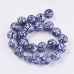 Medium Blue Handmade Blue and White Porcelain Beads, Round with Flower, Medium Blue, 16~16.5mm, Hole: 2~2.5mm