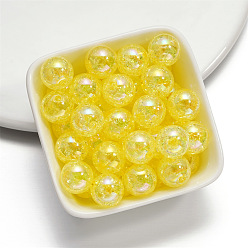 Yellow Baking Painted Crackle Glass Beads, Round, Yellow, 16mm, Hole: 2mm, 10pcs/bag