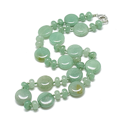 Green Aventurine Natural Green Aventurine Beaded Necklaces, with Alloy Lobster Clasps, Flat Round, 18.1 inch~18.5  inch(46~47cm), Flat Round: 16x6mm