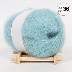 Light Blue 25g Angora Mohair Wool & Acrylic Fiber Knitting Yarn, for Shawl Scarf Doll Crochet Supplies, Round, Light Blue, 1mm