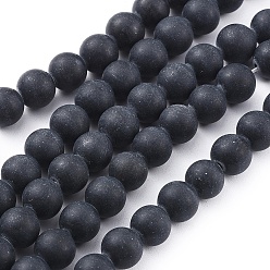 Obsidian Natural Black Obsidian Beads Strands, Frosted, Round, 8mm, Hole: 1.2mm, about 49pcs/strand, 15.4 inch(39.2cm)