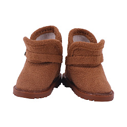 Saddle Brown Cotton Doll Boots, Fit 14 Inch Girl Doll Accessories, Doll Making Supples, Saddle Brown, 57mm