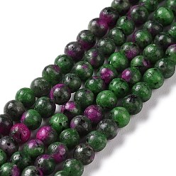 Natural Gemstone Natural Gemstone Beads Strands, Imitation Ruby in Zoisite, Dyed, Round, 4mm, Hole: 0.5mm, about 95pcs/strand, 14.96 inch(38cm)
