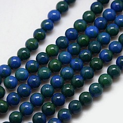 Marine Blue Synthetic Fossil Beads Strands, Dyed & Heated, Round, Marine Blue, 8mm, Hole: 1mm, about 50pcs/strand, 15.7 inch