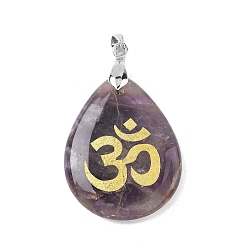 Аметист Подвески из натурального аметиста , с реечной обшивкой латунными выводами, без кадмия и без свинца, очарование слезы, 31x25x5~7 мм, отверстие : 4.5x4 мм