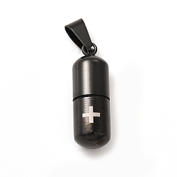 Electrophoresis Black 304 Stainless Steel Openable Capsule Pill Box Pendants, Medical Cross Pill Container Charms with Snap on Bails for Jewelry Necklace Making, Electrophoresis Black, 28x9mm, Hole: 9x4mm