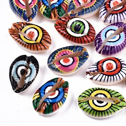 Mixed Color Printed Natural Cowrie Shell Beads, No Hole/Undrilled, with Evil Eye Pattern, Mixed Color, 18~22x13~14x6~8mm