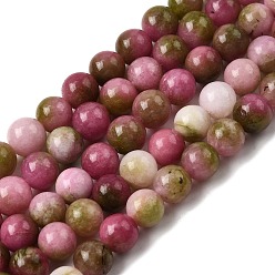 Средний Фиолетово-красный Природные окрашенные белого нефрита нитей бисера, круглые, средне фиолетовый красный, 8.5 мм, отверстие : 0.8 мм, около 45~46 шт / нитка, 14.69''~15.04'' (37.3~38.2 см)