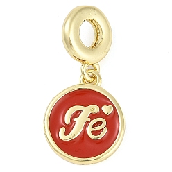 Красный Покрытие стойки латунная эмаль европейские подвески, плоские круглые подвески с большим отверстием, реальный 18 k позолоченный, долговечный, без кадмия и без свинца, красные, 27.5 мм, отверстие : 4.5 мм