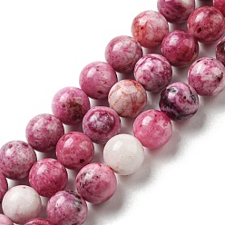 Rose Foncé Brins de perles rondes en hémimorphite de pierres précieuses naturelles, teint, rose foncé, 8mm, Trou: 1.2mm, Environ 50 pcs/chapelet, 15.74 pouce