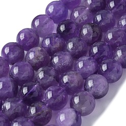 Аметист Природный аметист нитей бисера, круглые, 10 мм, отверстие : 1 мм, около 40 шт / нитка, 15.5 дюйм