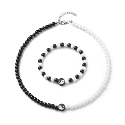 Black Polymer Clay Yin Yang & Acrylic Round Beaded Necklace and Stretch Bracelet, Jewelry Set for Women, Black and White, 15.75 inch(40cm), Inner Diameter: 2-1/8 inch(5.5cm)