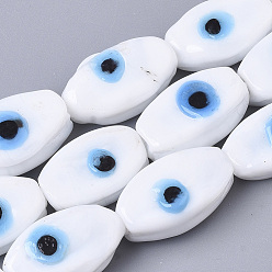 White Handmade Evil Eye Lampwork Beads Strands, Rice, White, 17~18x10~11x7~8mm, Hole: 2mm, about 20pcs/strand, 13.78 inch(35cm)